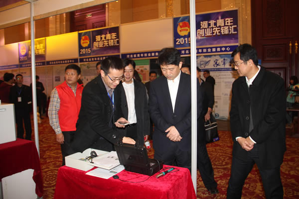 執(zhí)法用AML-SPONC1型便攜式多參數(shù)環(huán)境空氣質(zhì)量檢測儀廠家