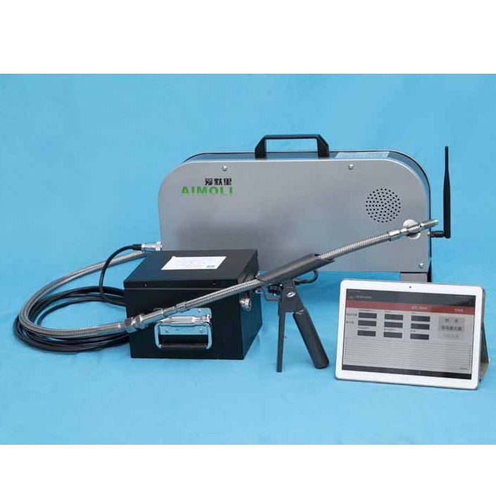 柴油車尾氣檢測儀廠家