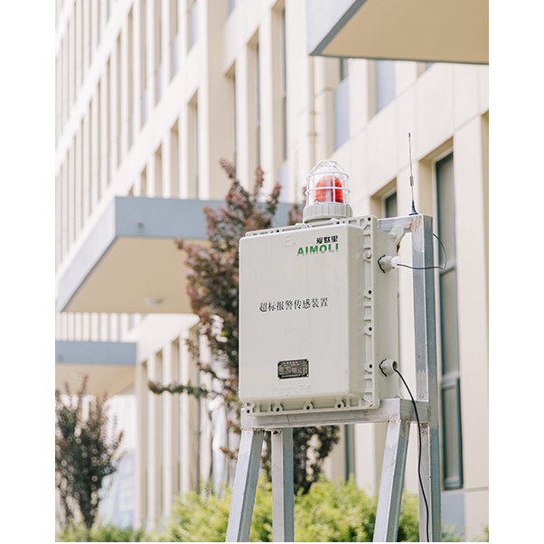 VOCs超標報警器(排氣筒)型廠家