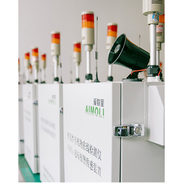 VOC超標(biāo)報(bào)警器(泵吸式)廠家