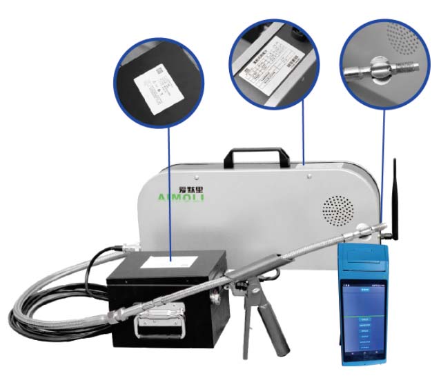 AML-202不透光煙度計廠家