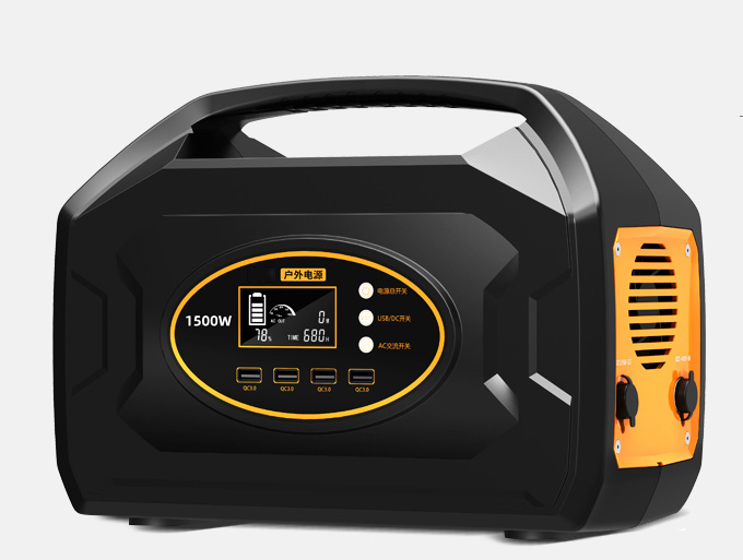 便攜式移動電源廠家