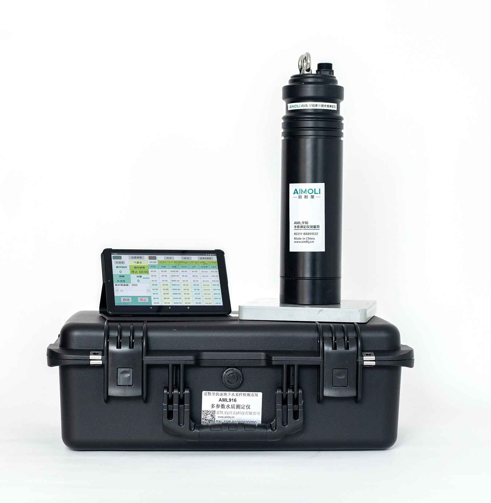 AML916地下水6參數(shù)測定儀廠家