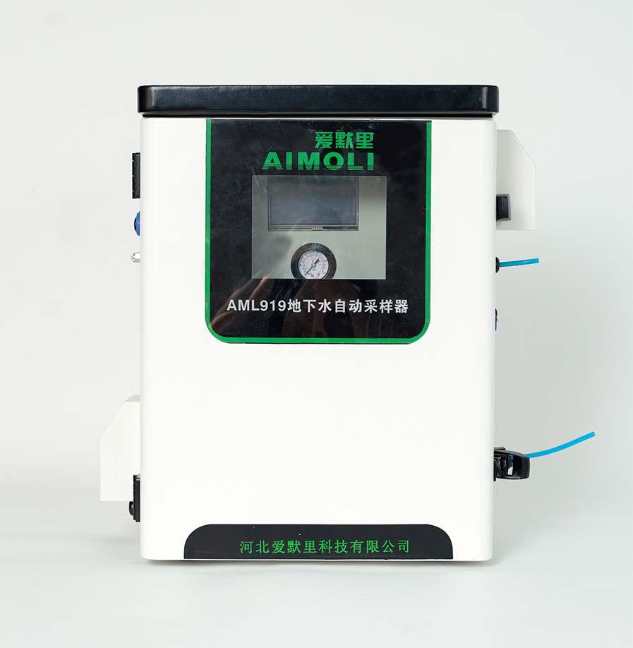 地下水自動(dòng)采樣器