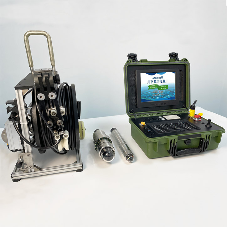 AML921數(shù)字化井下電視