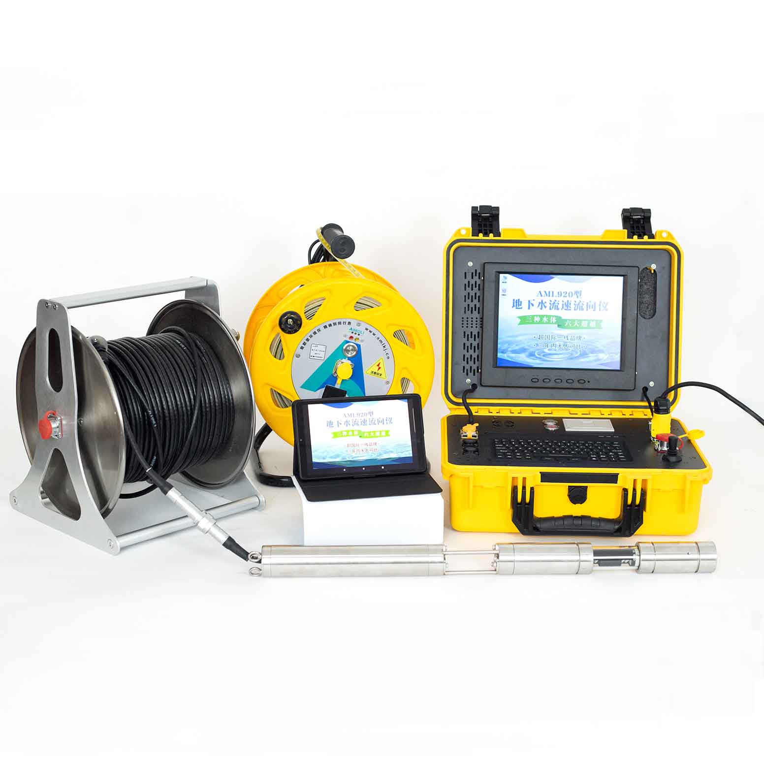 AML920地下水流速流向儀