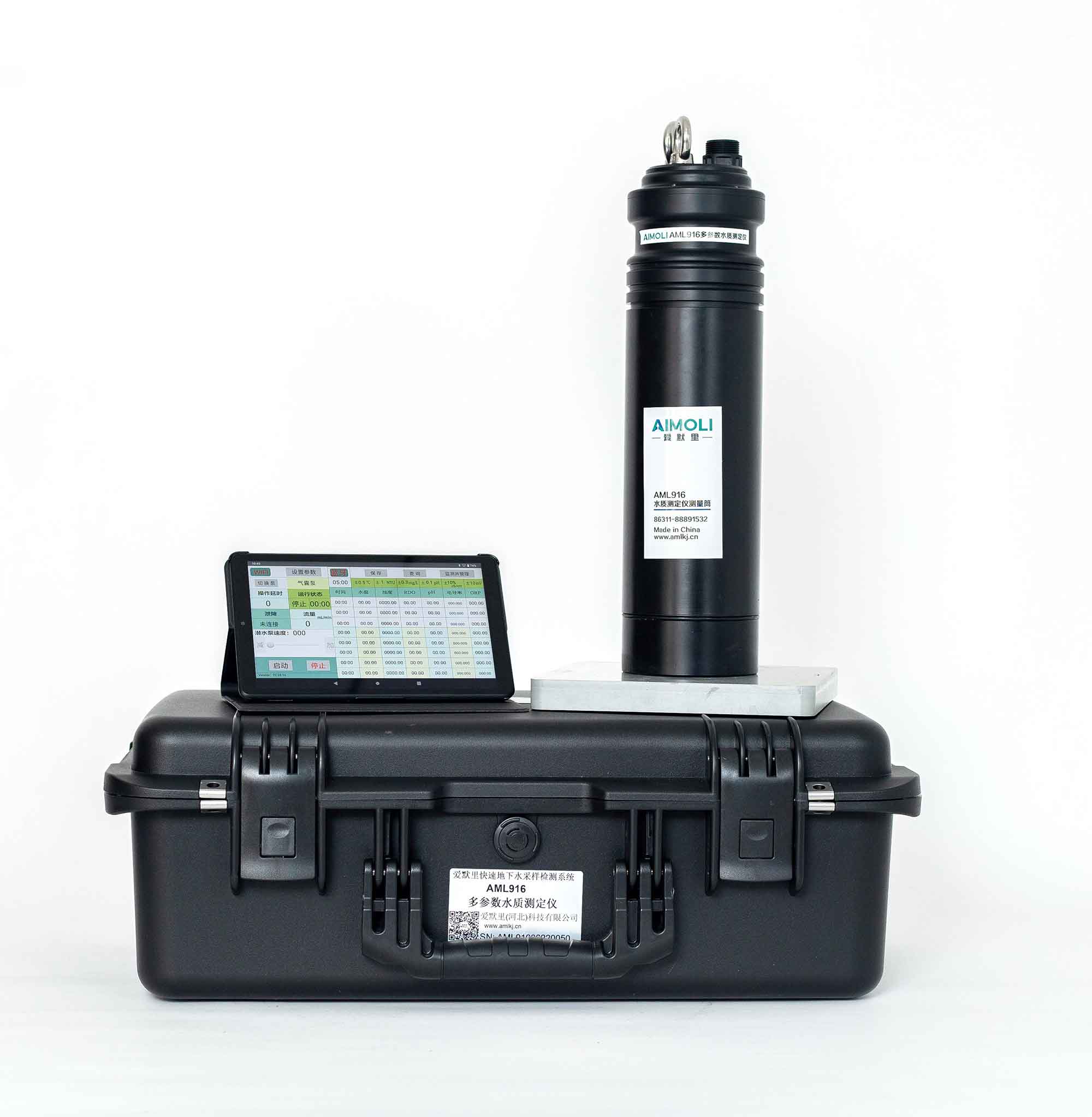 便攜式多參數(shù)水質(zhì)檢測(cè)分析儀