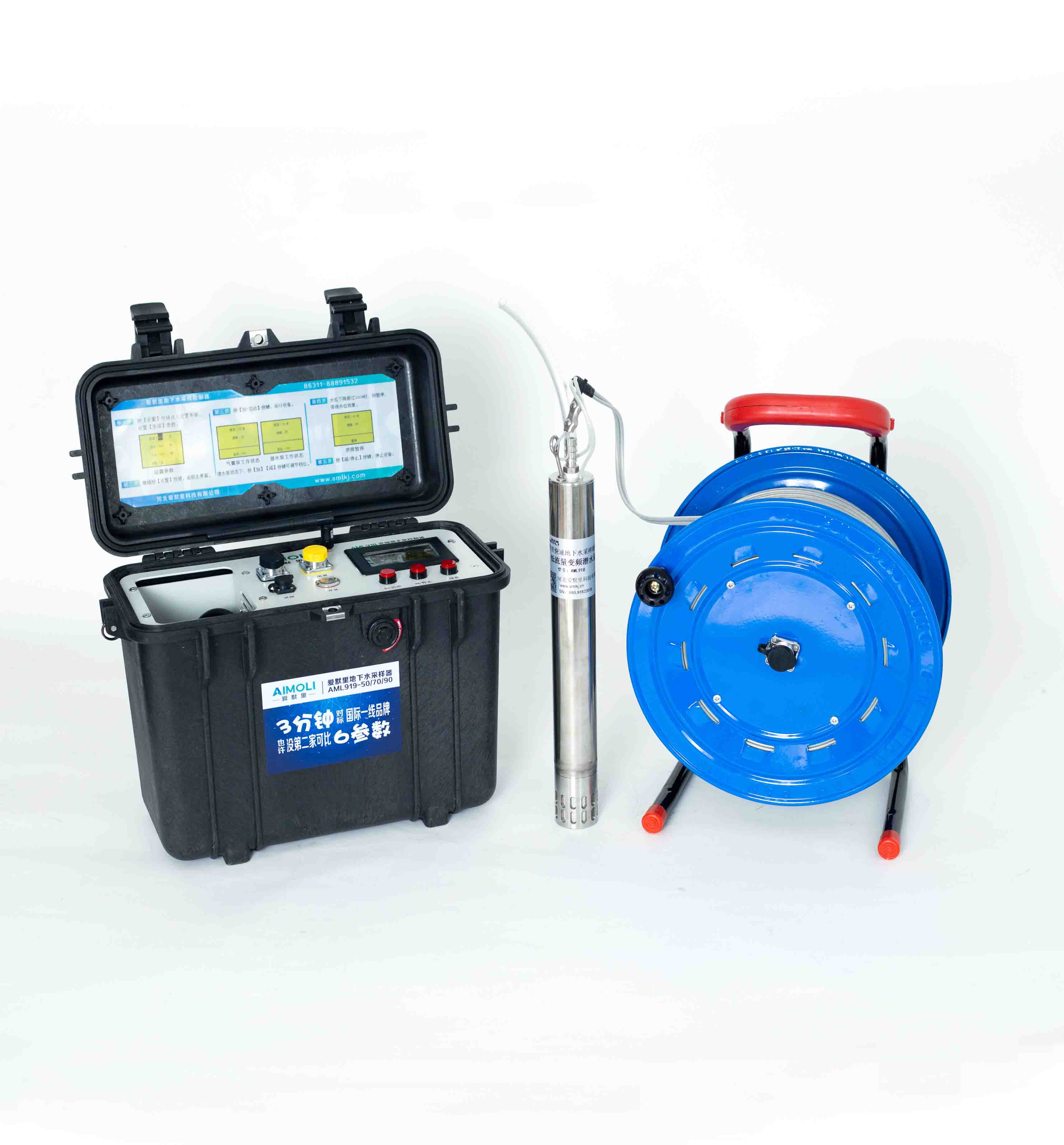 AML918地下水采樣泵